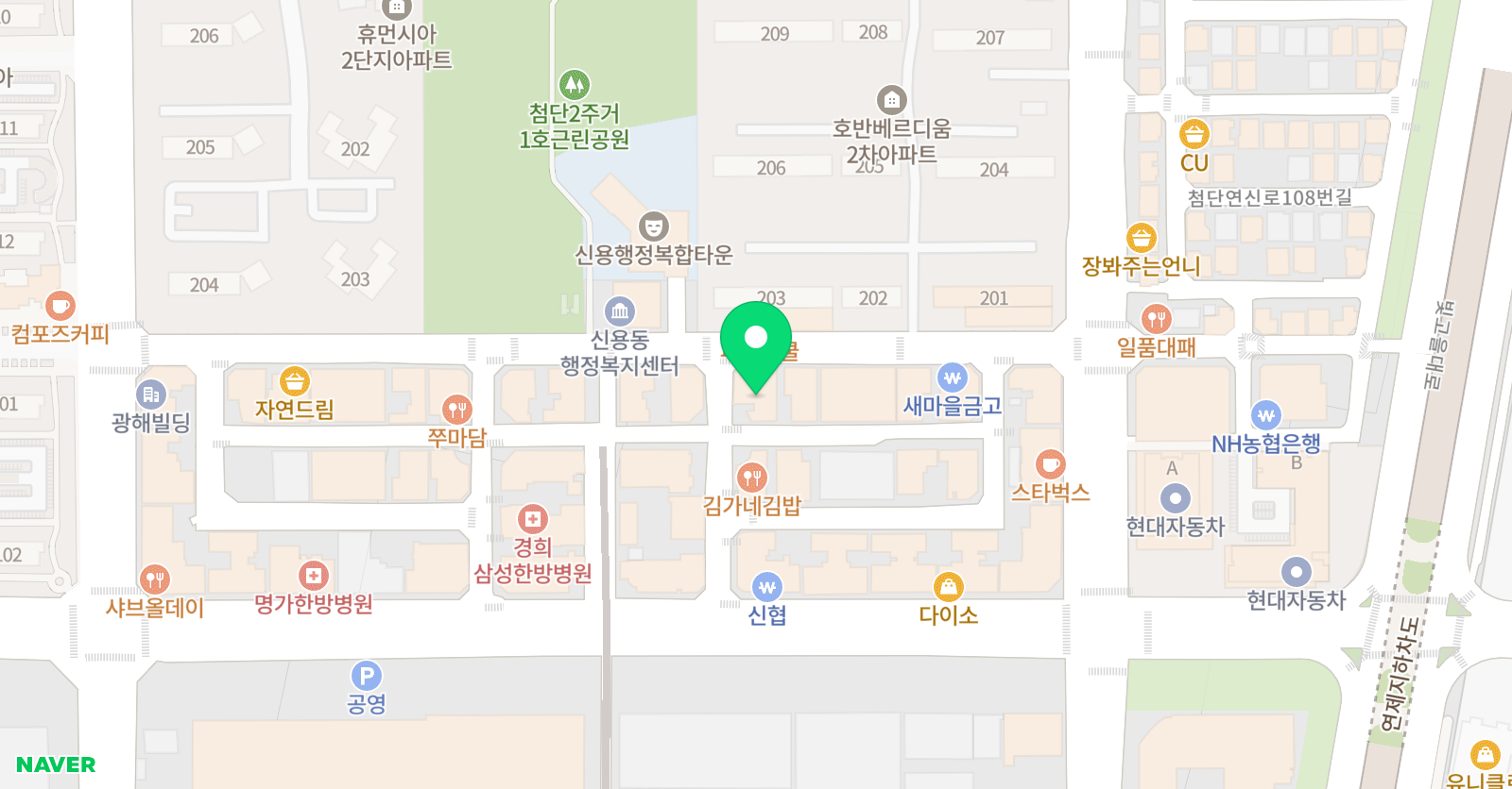 김충현 수학학원 위치