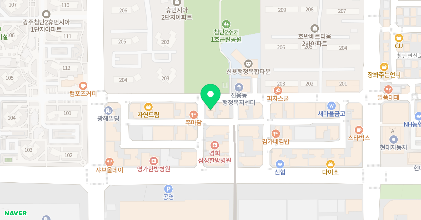 에이드영어일품수학학원 위치
