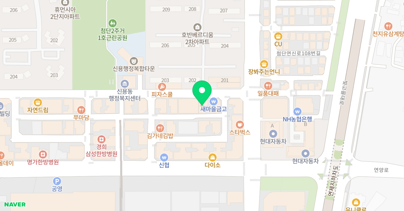 현명한 수학과학학원 위치