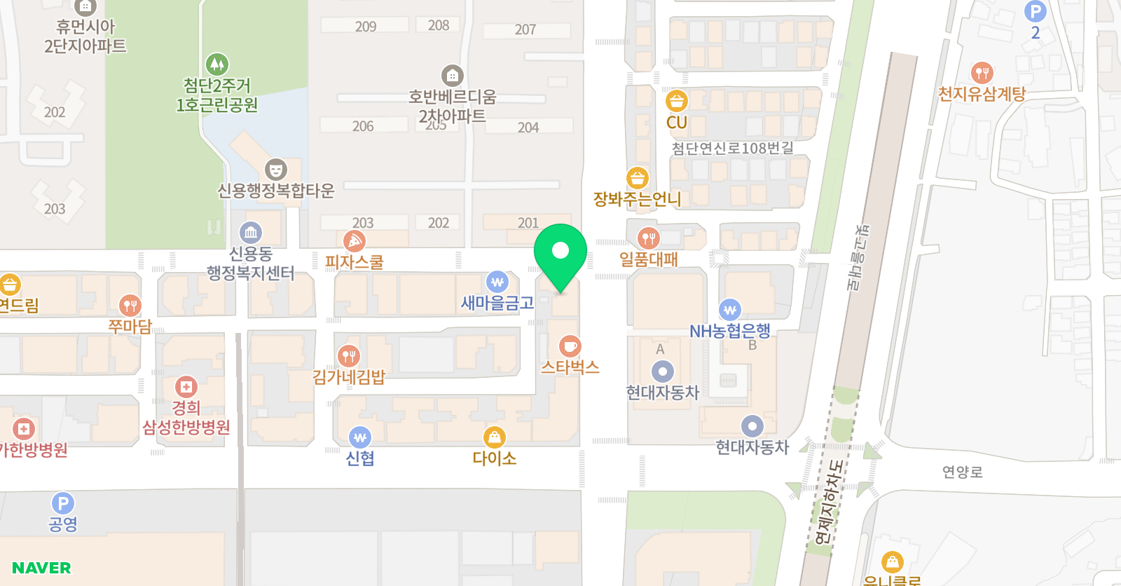 최상위 영수학원 위치