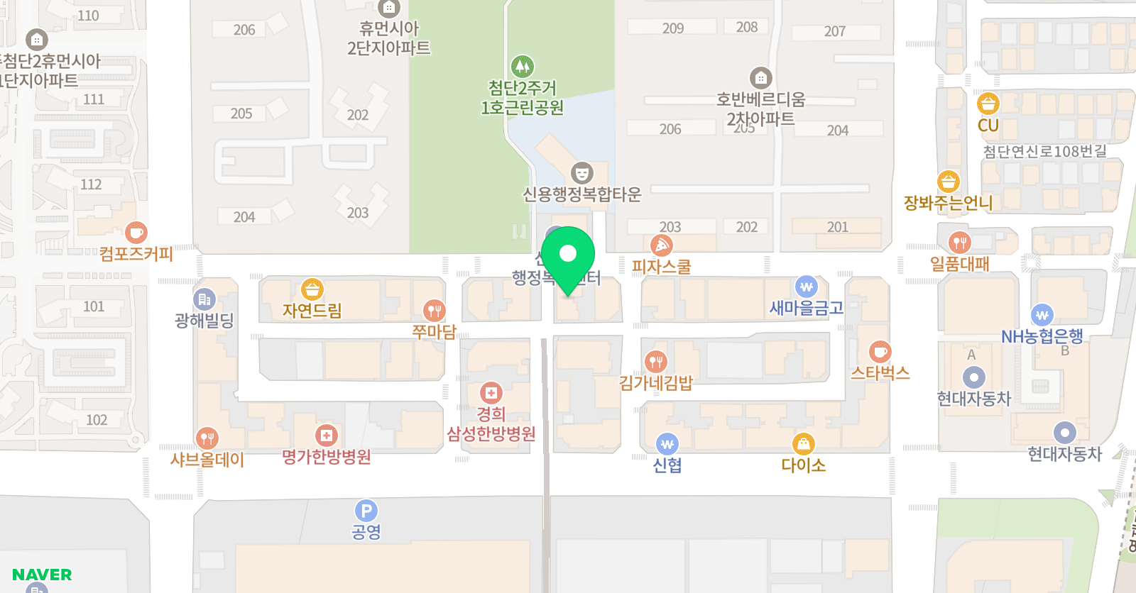와와 학습코칭학원 신용점 위치