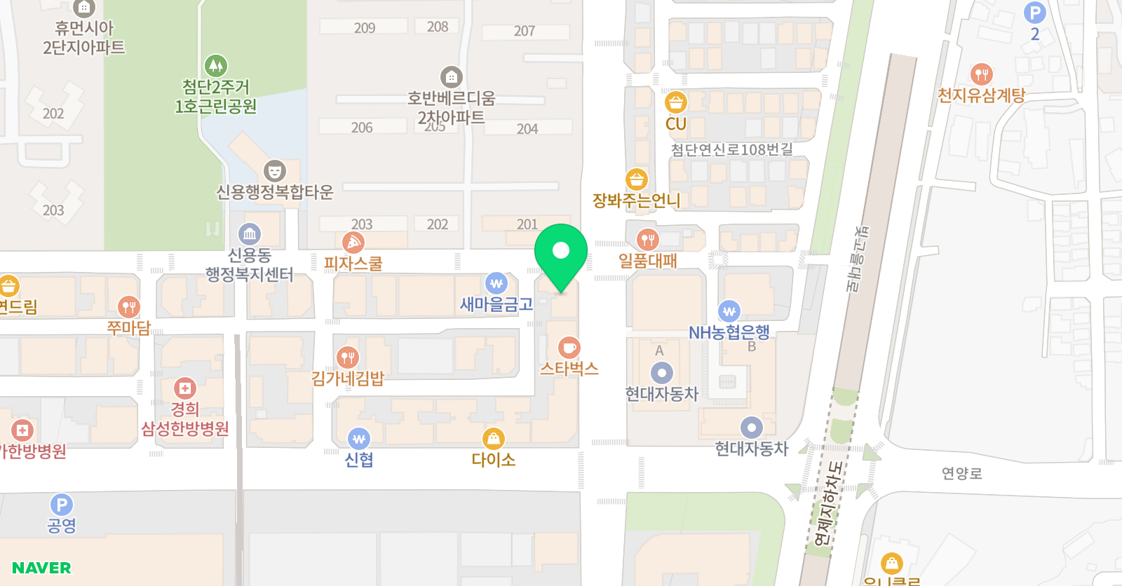 하이 국어과학학원 위치