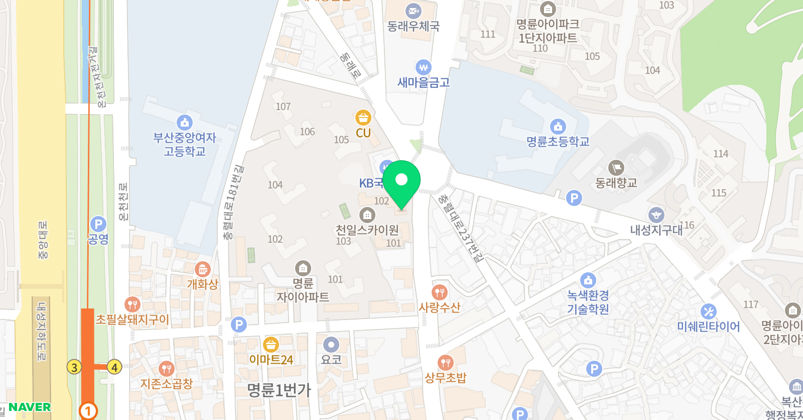 링키영어 명륜자이점 위치