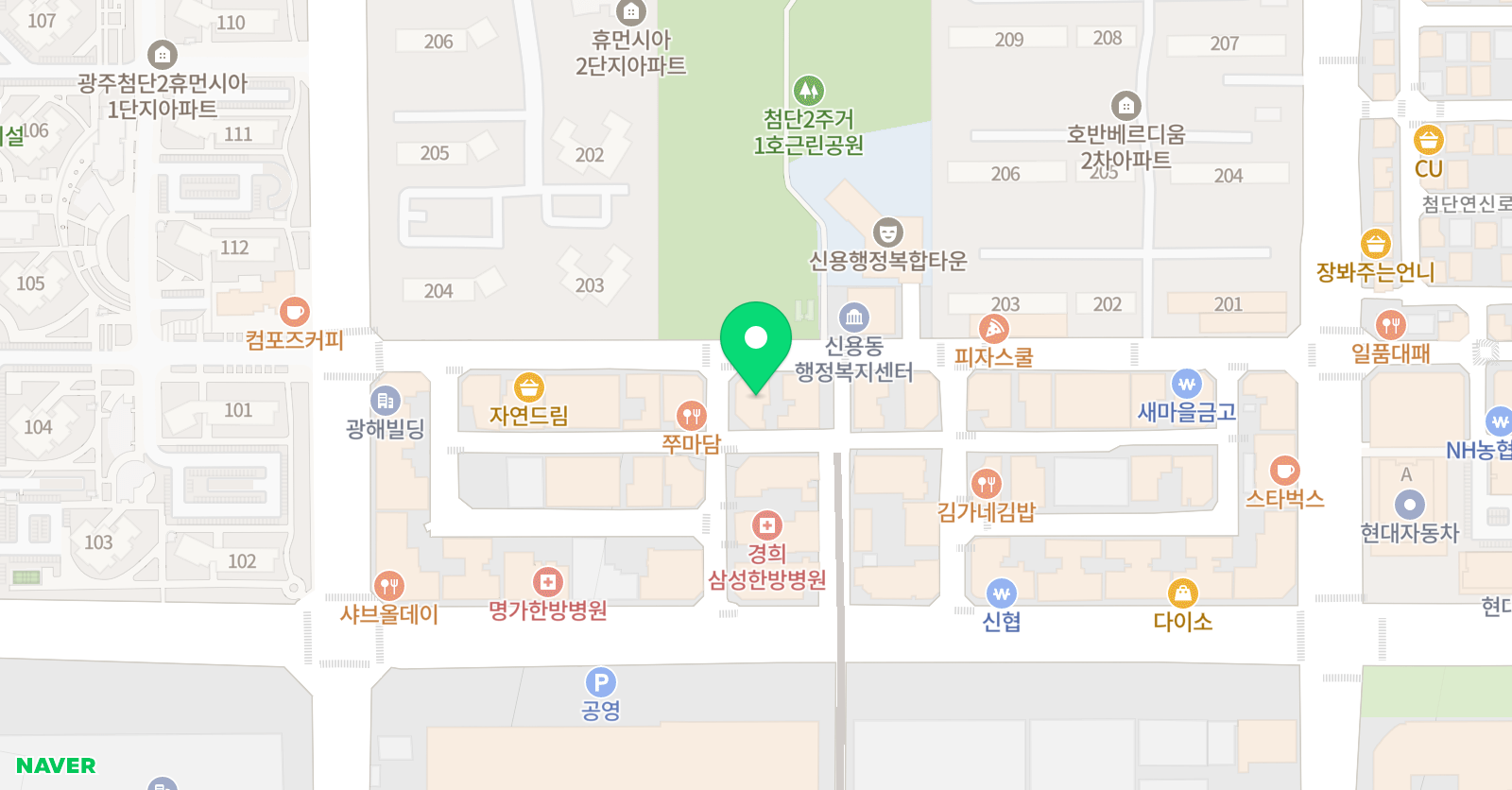 강수학전문 학원 위치