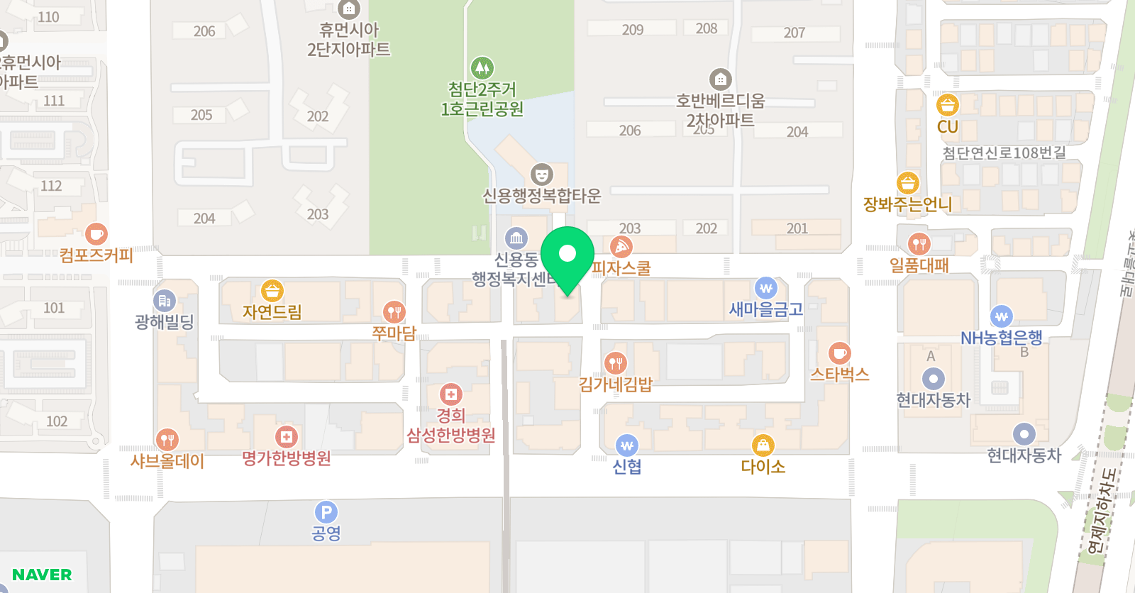 수풀림 수학학원 위치