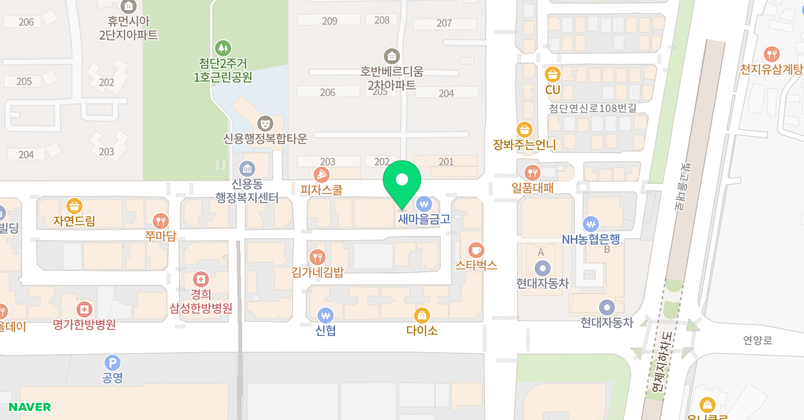 퍼펙트영어학원 위치