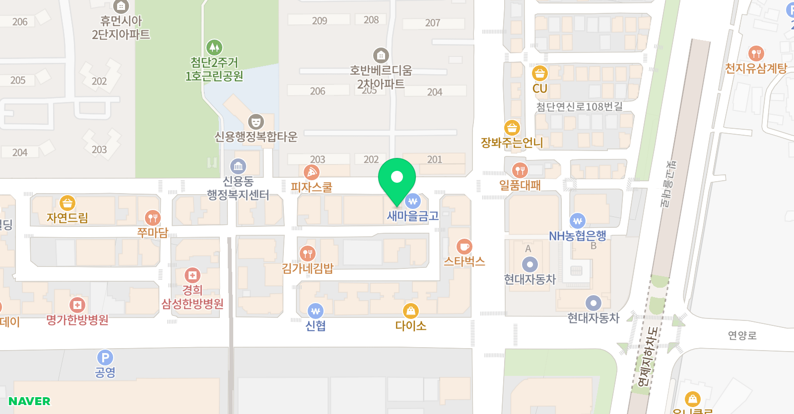 수&문 수학학원 위치