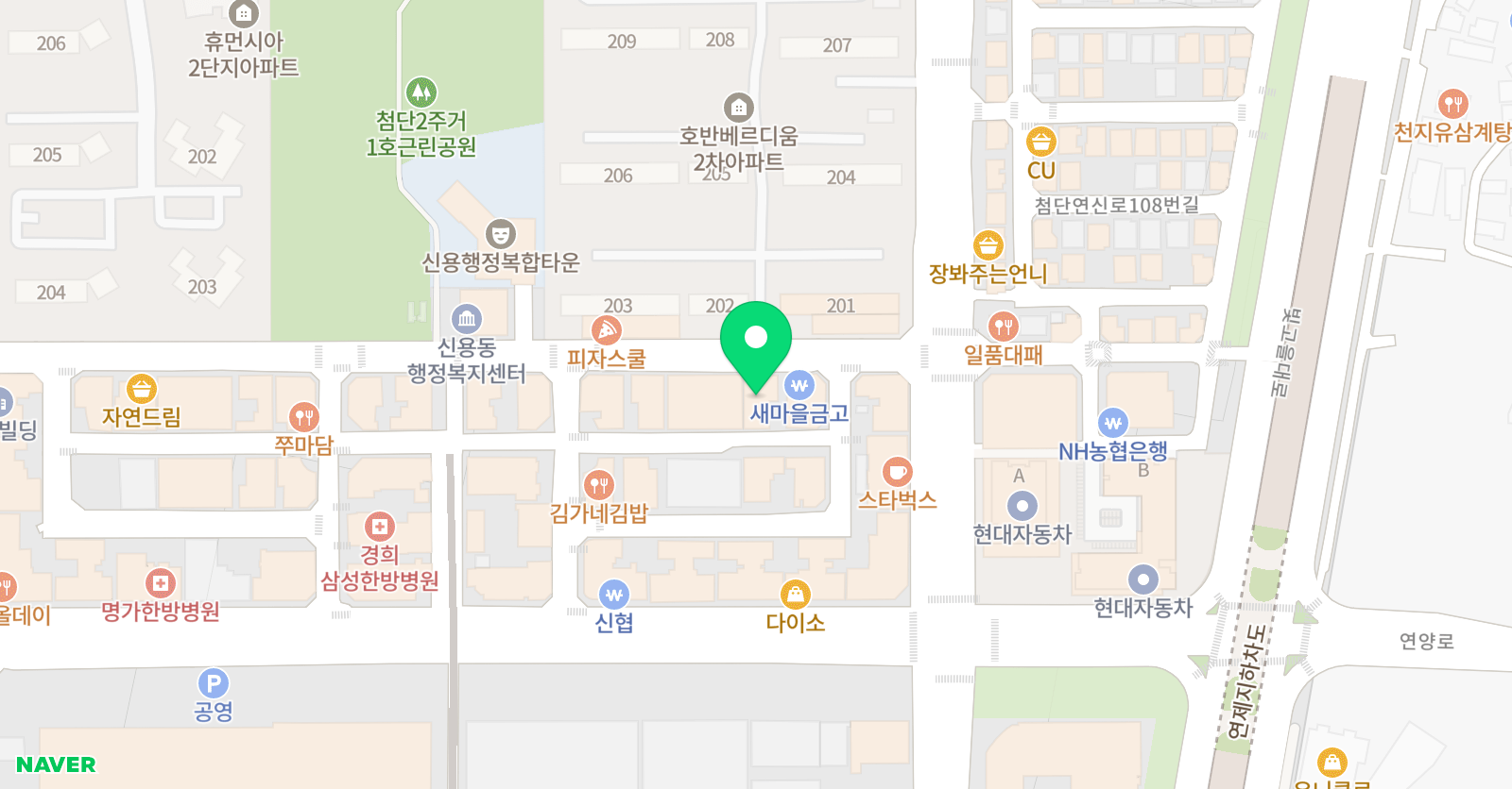에픽 영어학원 위치