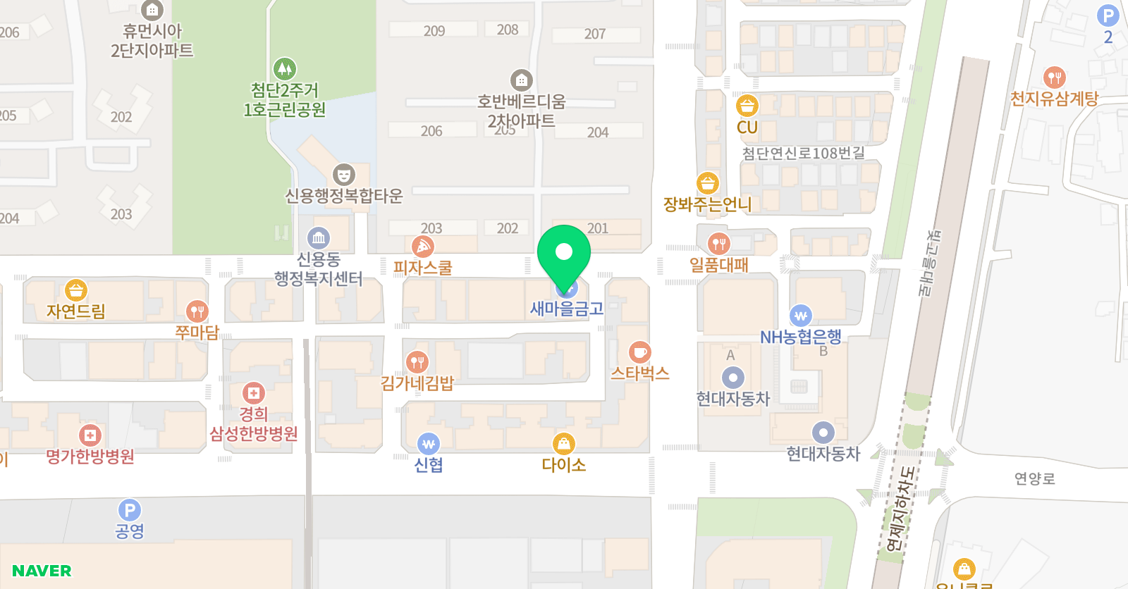 다비수오름 수학과학학원 위치