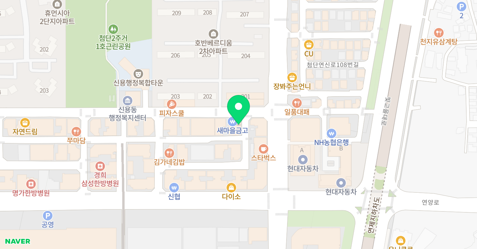 루시드 영어프라임 수학학원 위치