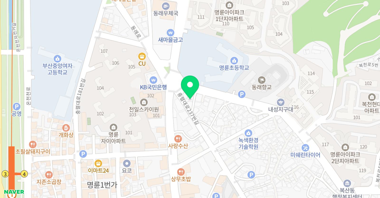 역사배움 학원 위치