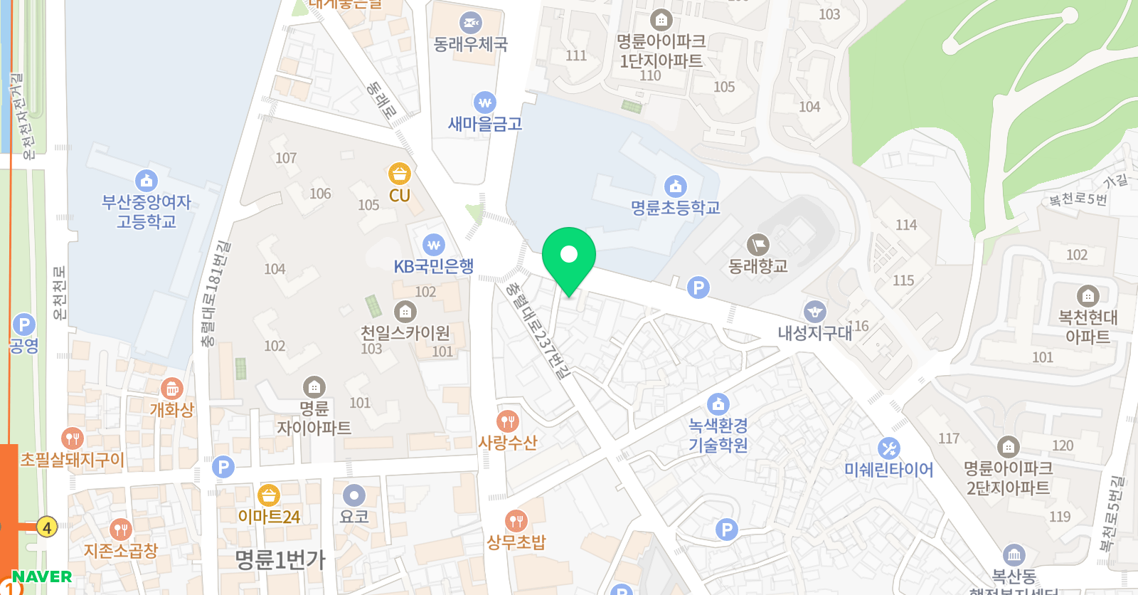 굿쌤 수학전문학원 위치