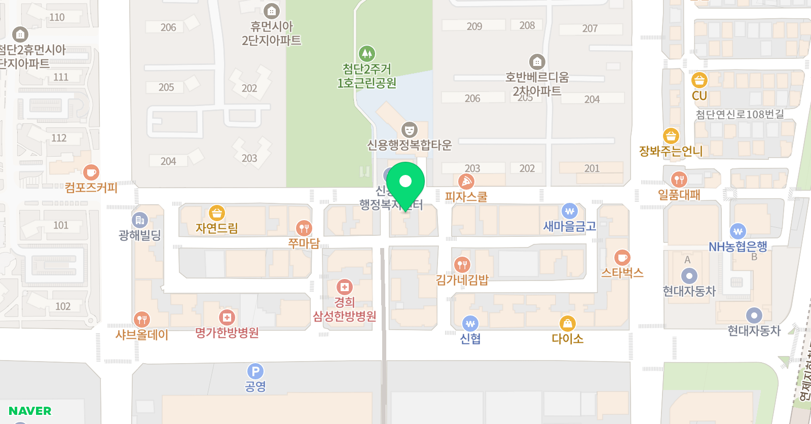 리쎔 수학학원 위치
