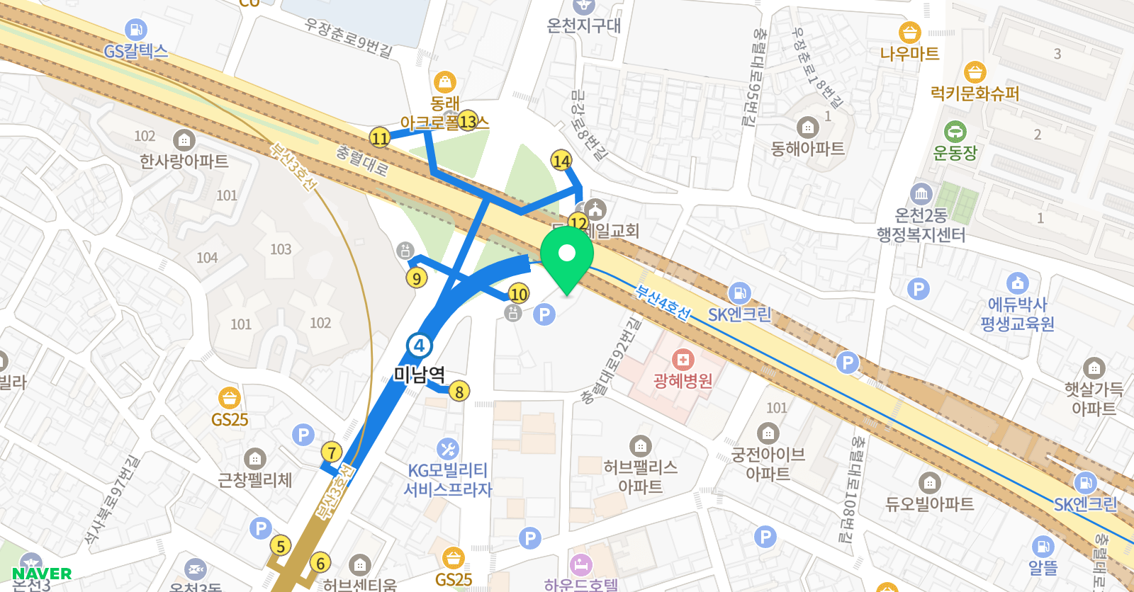 잉글리시에그 부산동래센터 위치