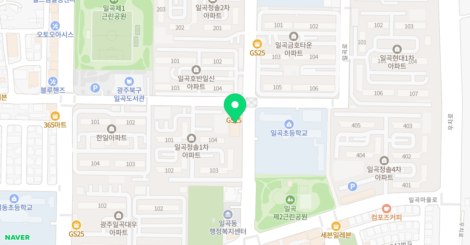 더라라 음악학원 위치