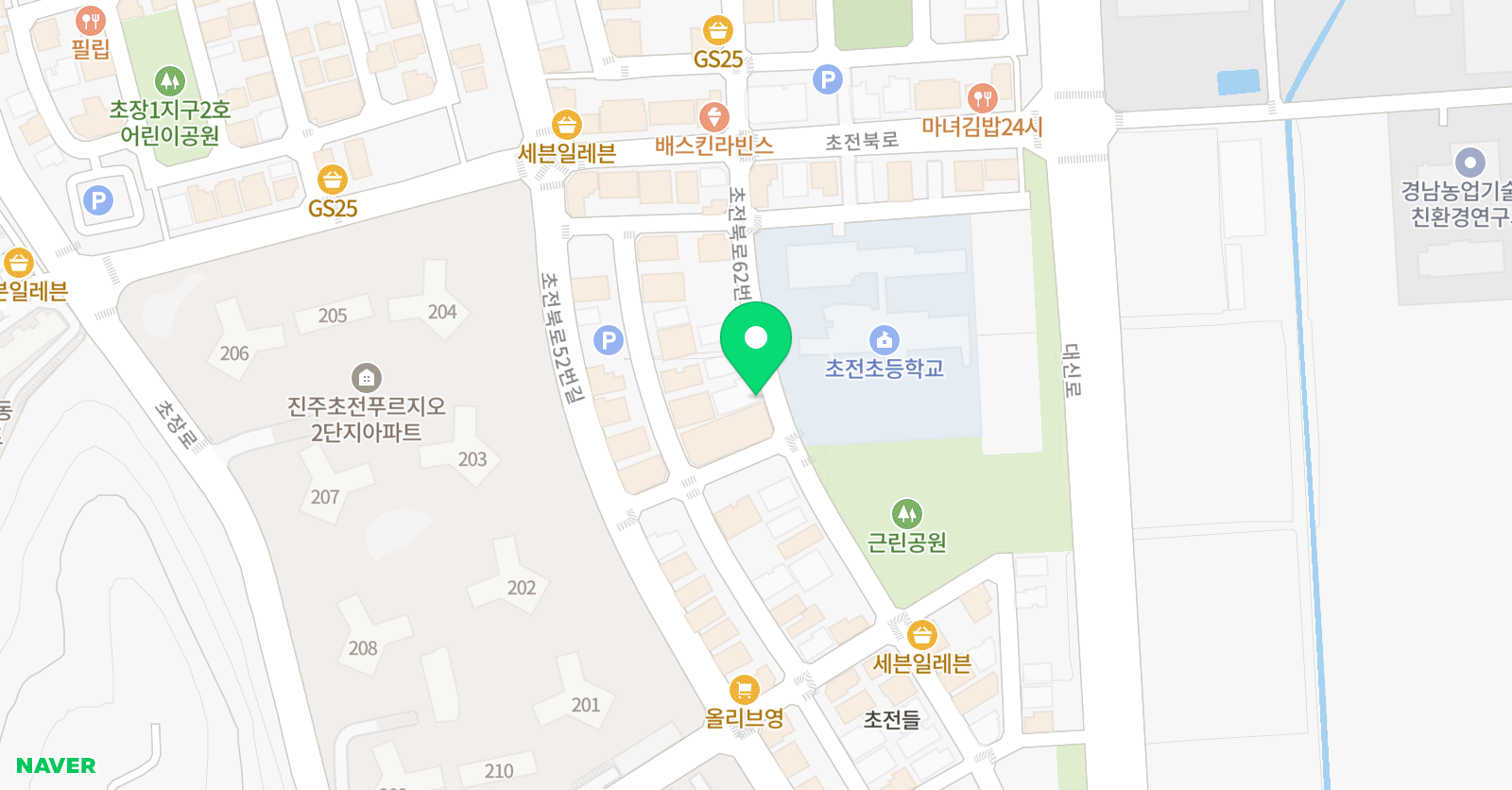 위잉글리시 영어학원 위치