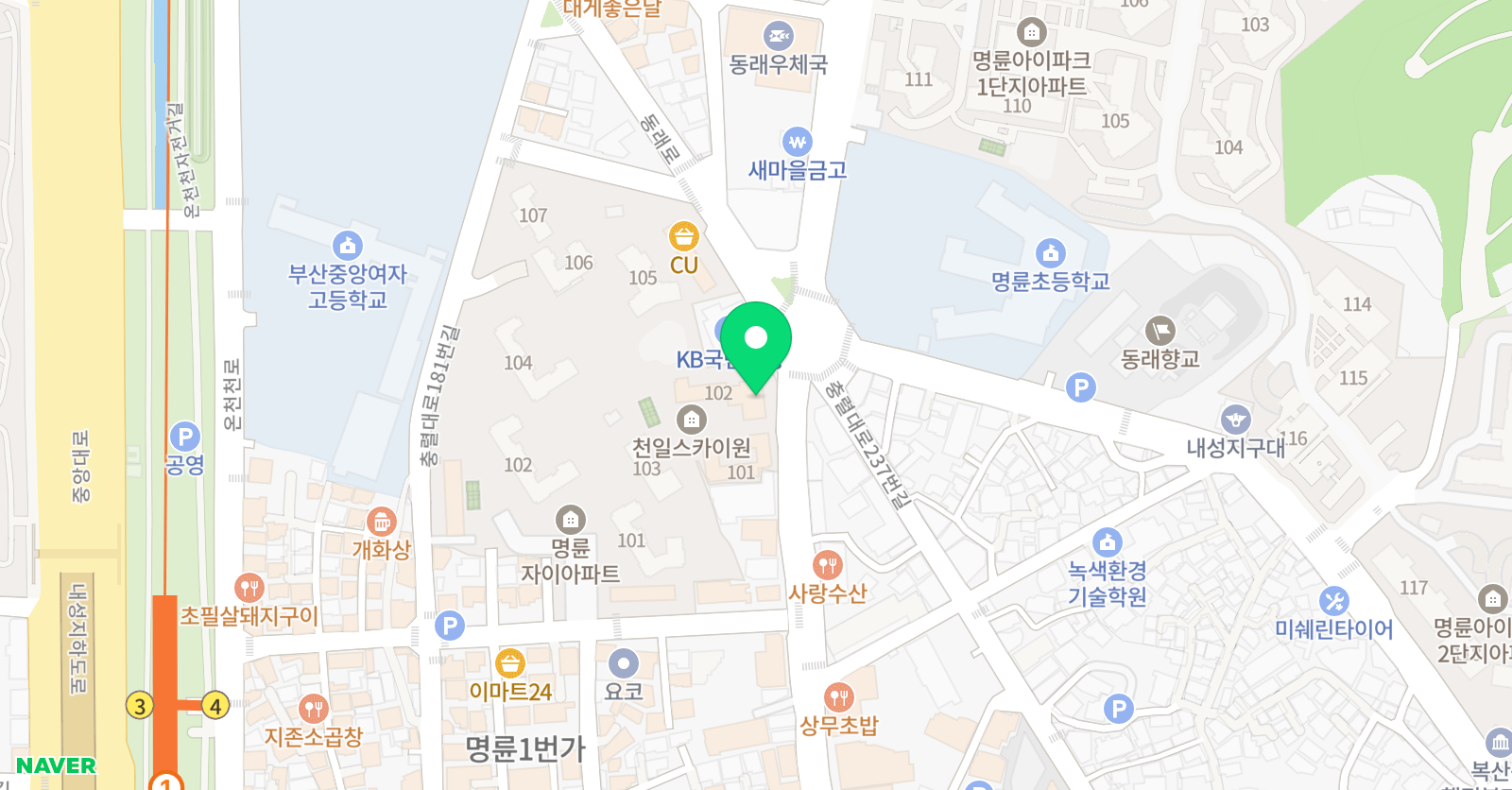 한우리독서토론논술 명륜자이 논술교습소 위치