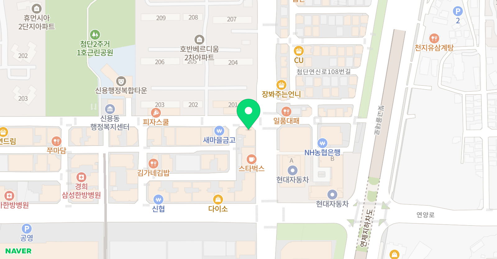신문수 학원 위치