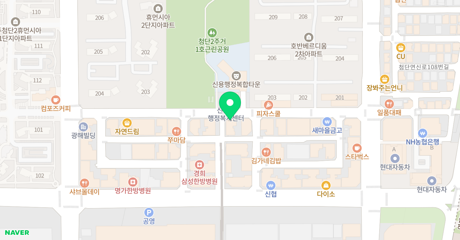 영어종결센터 신용학원 위치
