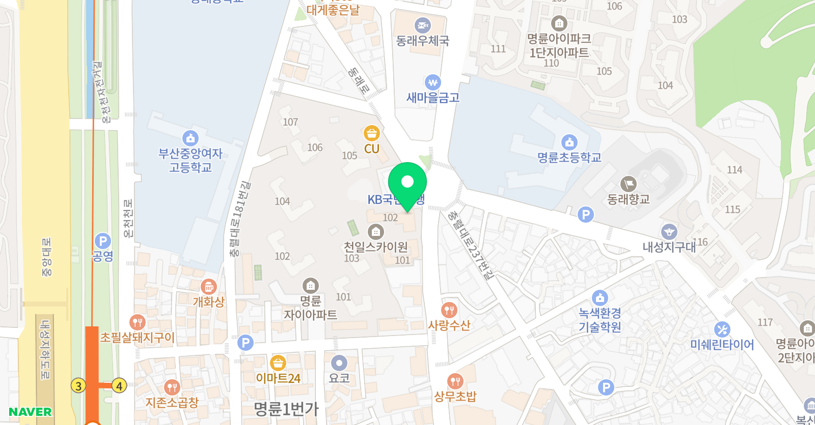 잉글리시아이 명륜자이점 위치