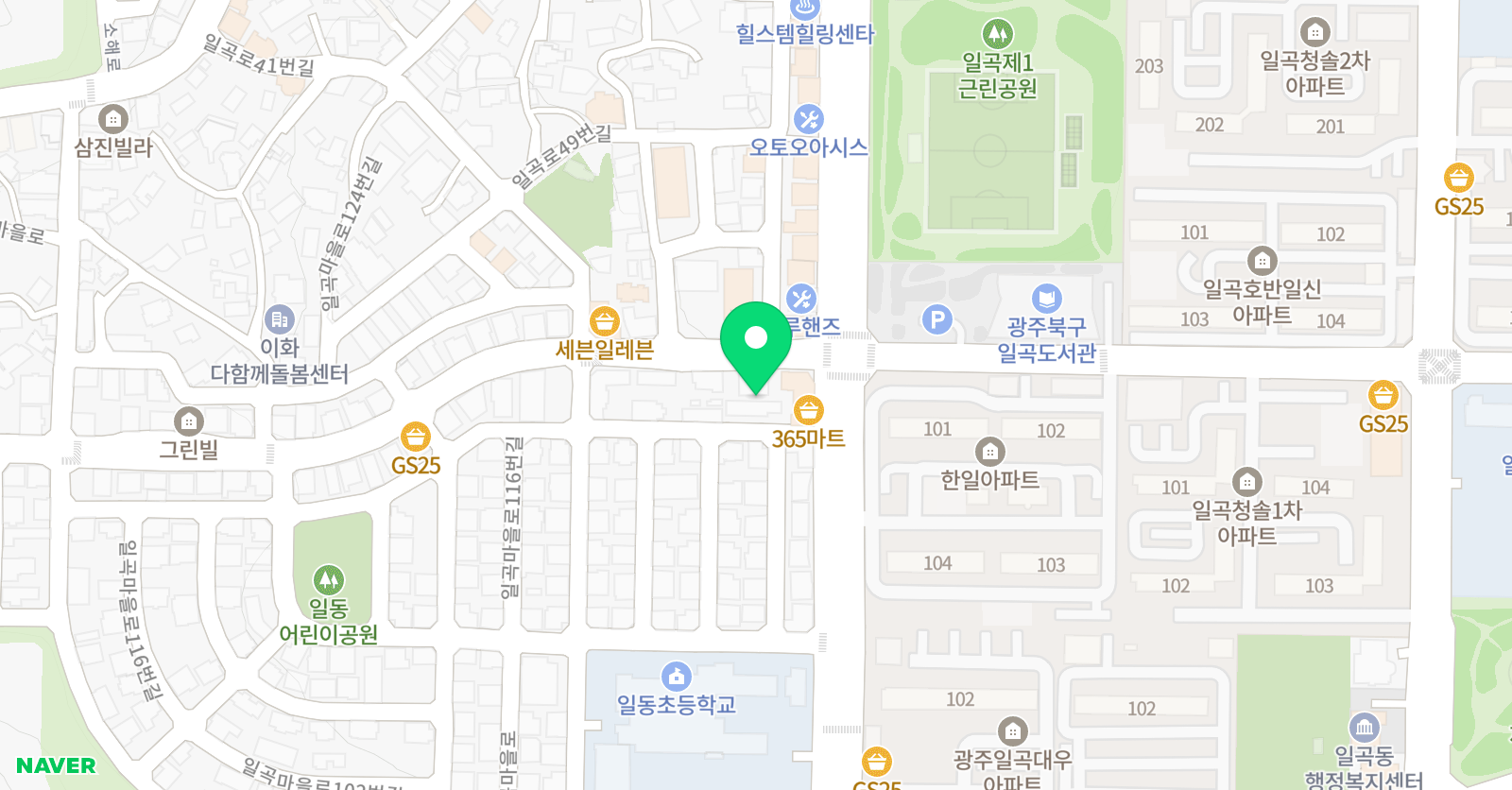 에꼴드뮤직 위치