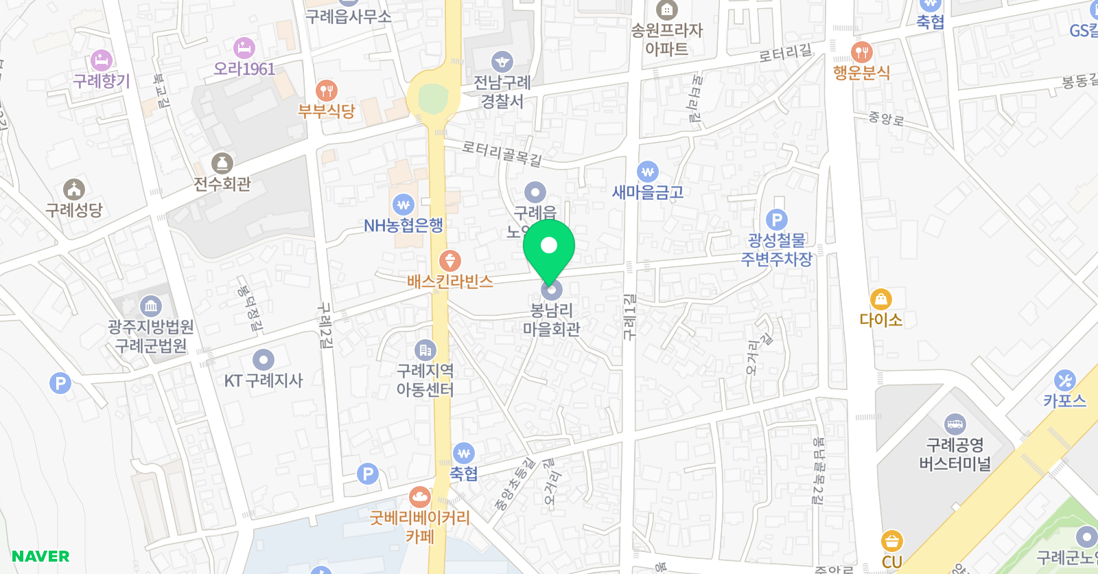 일등급 수학전문학원 위치
