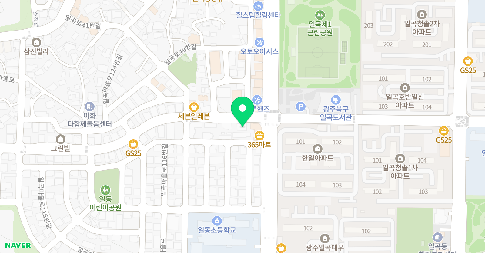 퍼스튜 교육학원 위치