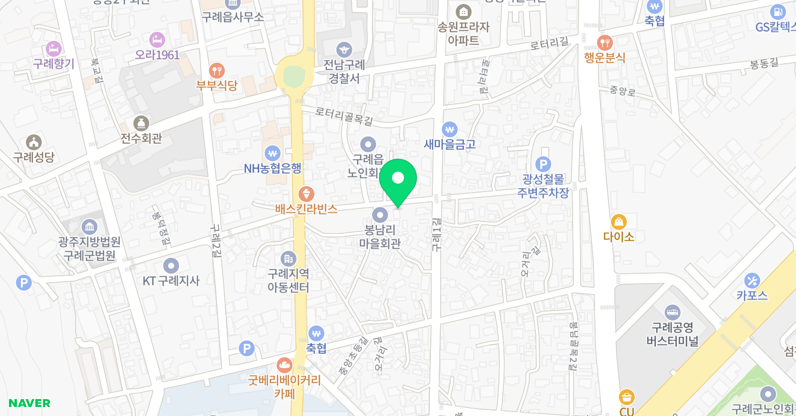 SM 영어교습소 위치