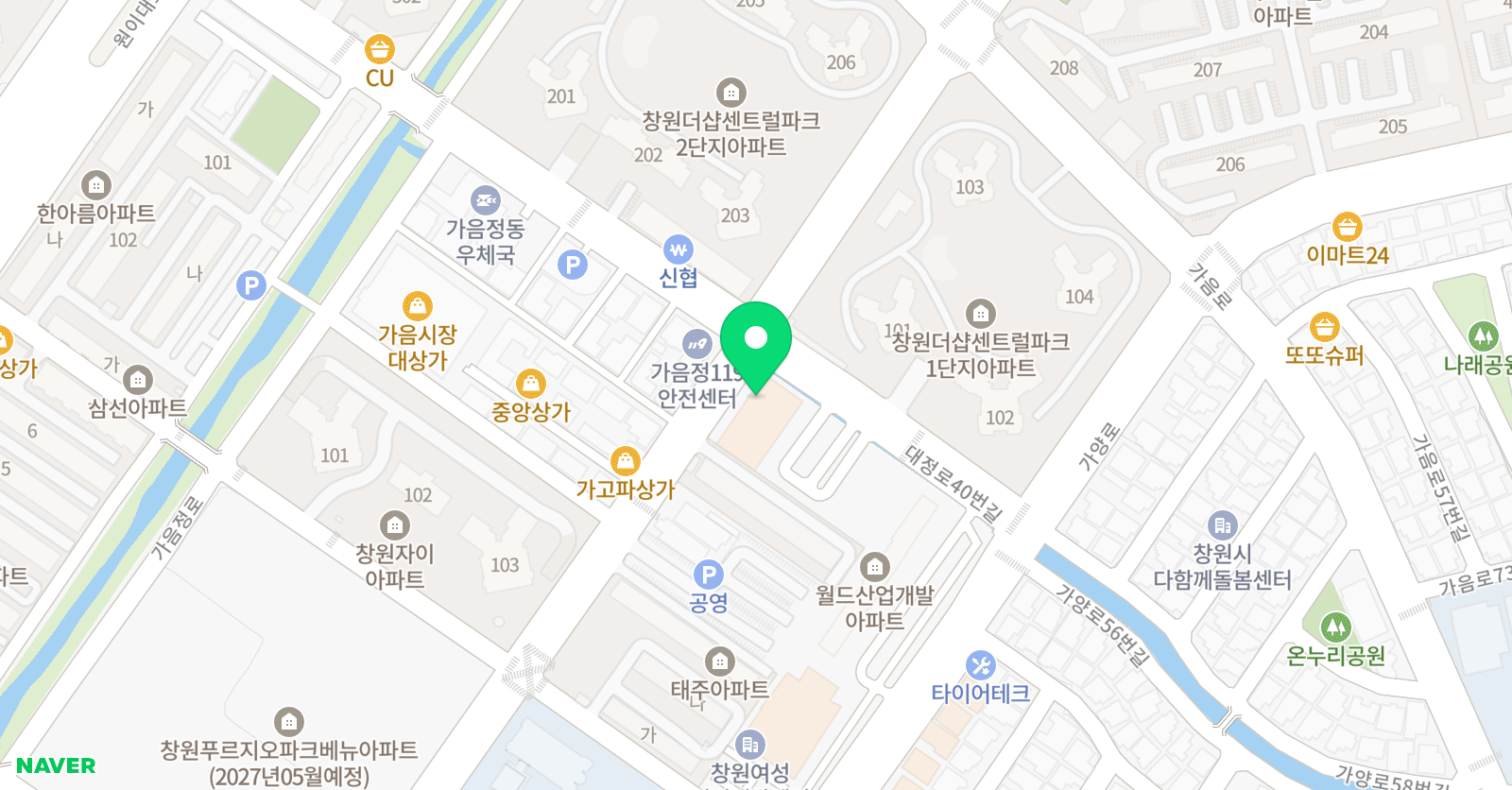 뮤엠 영어 스마트해법수학 책나무 가음동더샵점 위치