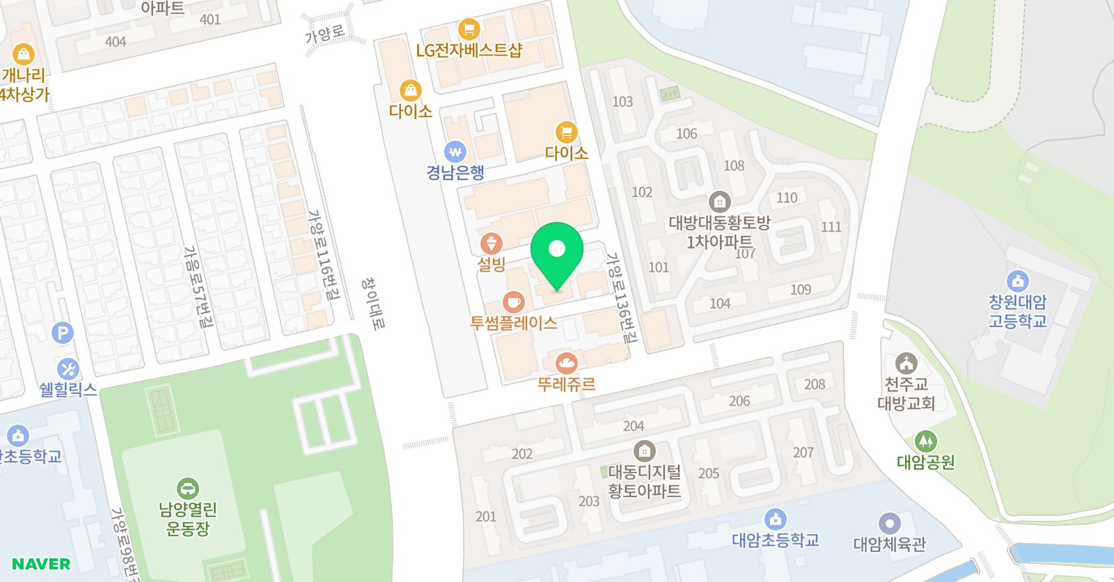 하이스트 대방학원 위치