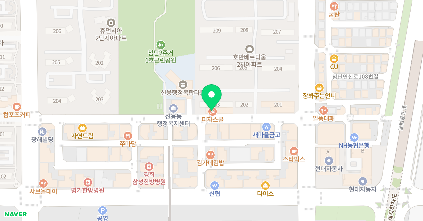 브레인스토리 수학교습소 위치