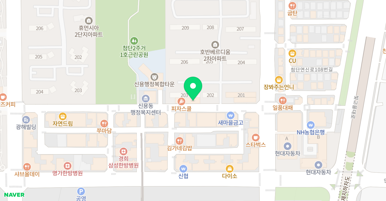 한솔플러스 수학교실 신용호반교실 위치