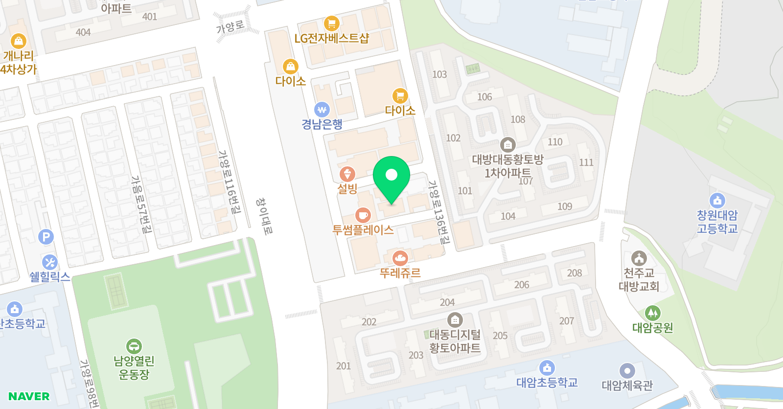 하베스트 어학원 위치