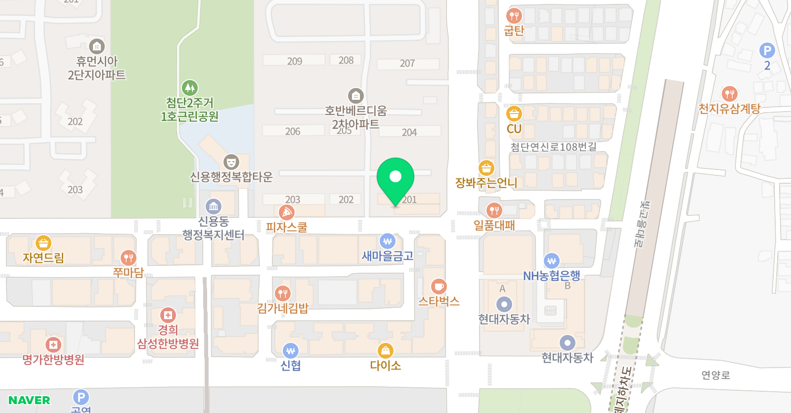 킹스 영어교습소 위치