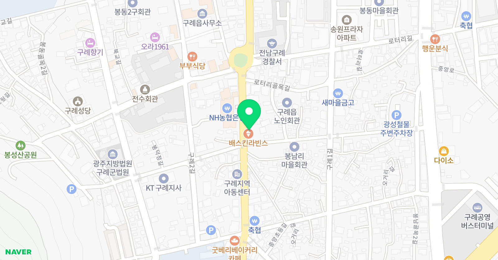 이스턴영어학원 위치