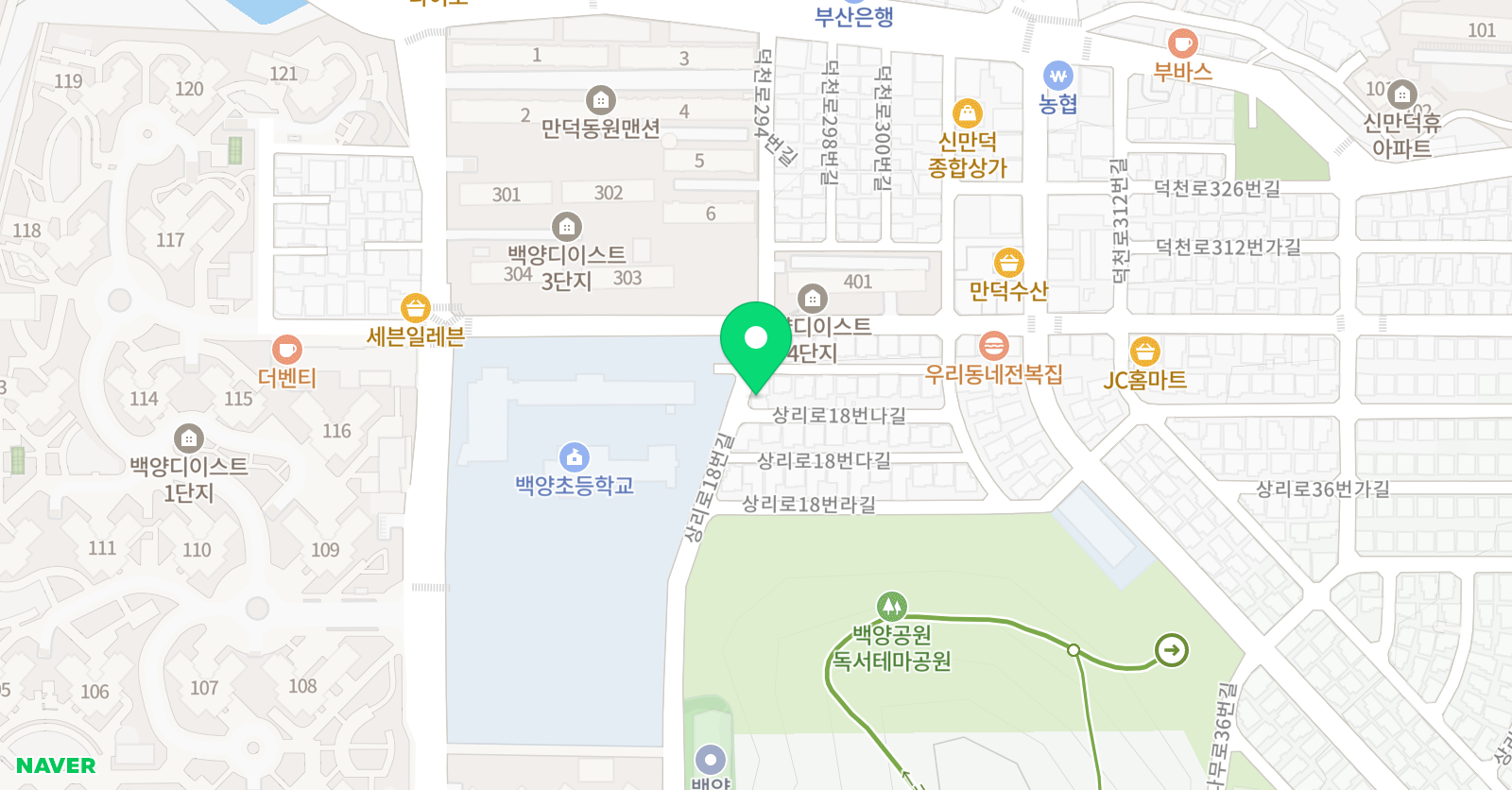 플래 잉글리시 어학원 위치
