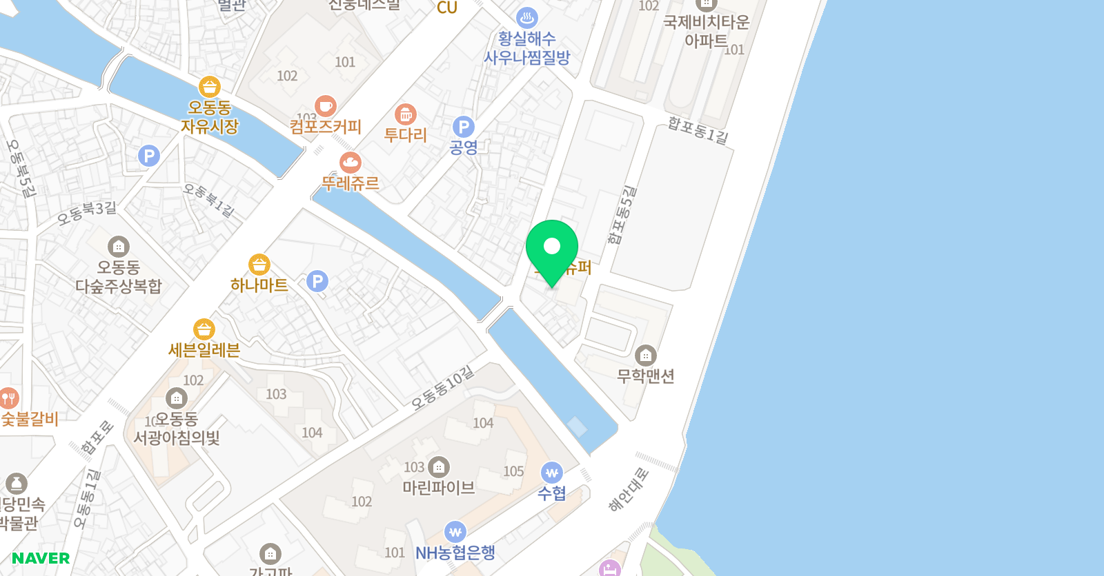 윤선생 우리집앞영어교실 마산무학맨션 위치