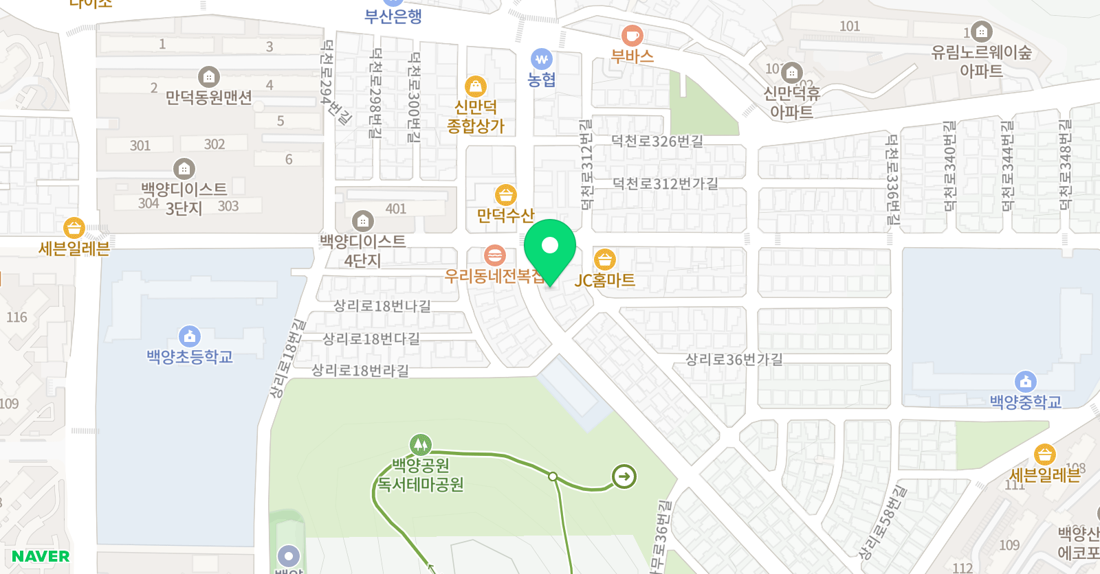 가인 미술교습소 위치