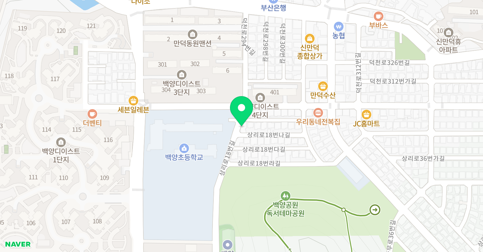 꿈을그리는 수학 위치
