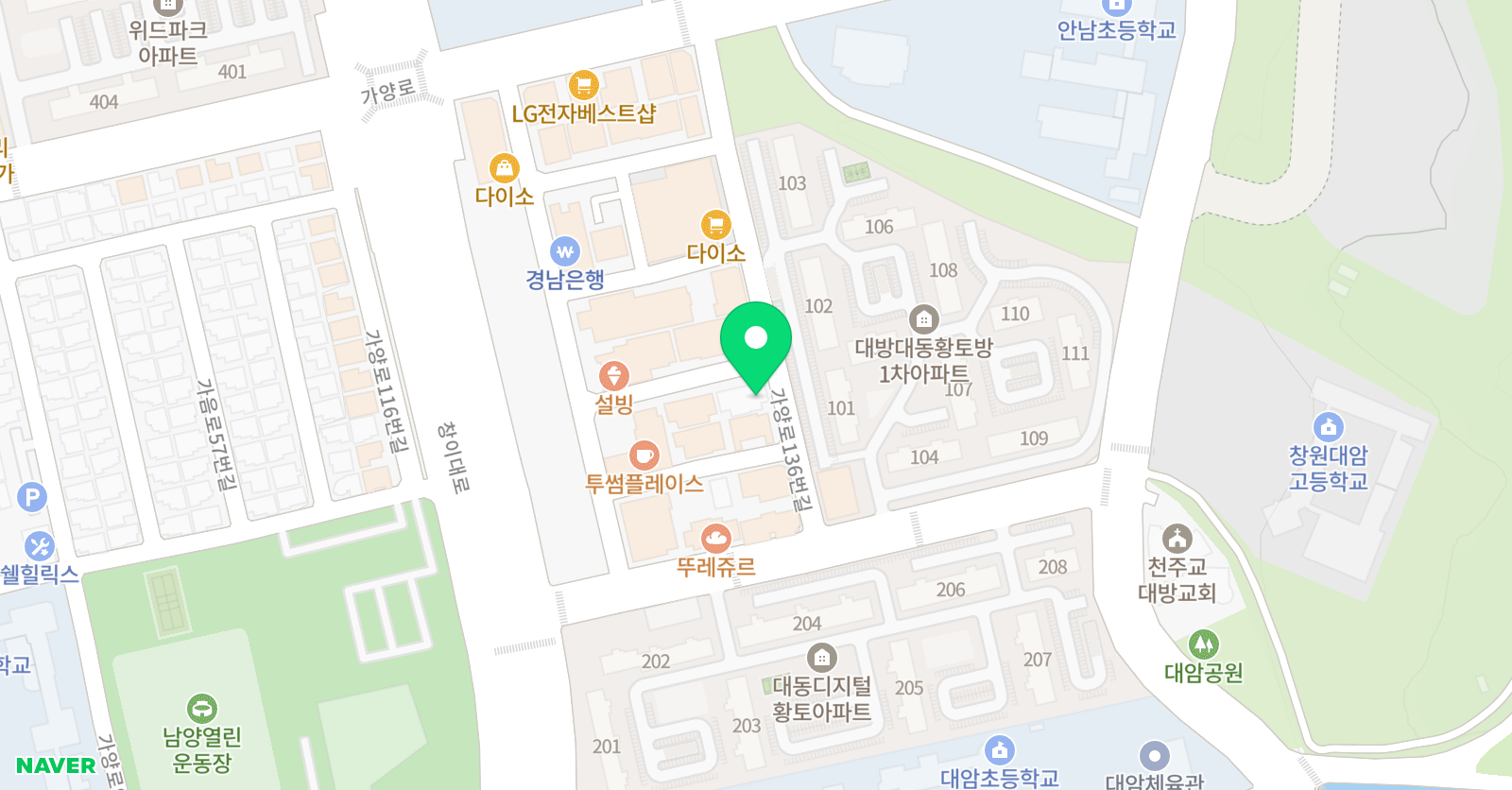 다니엘 어학원 위치