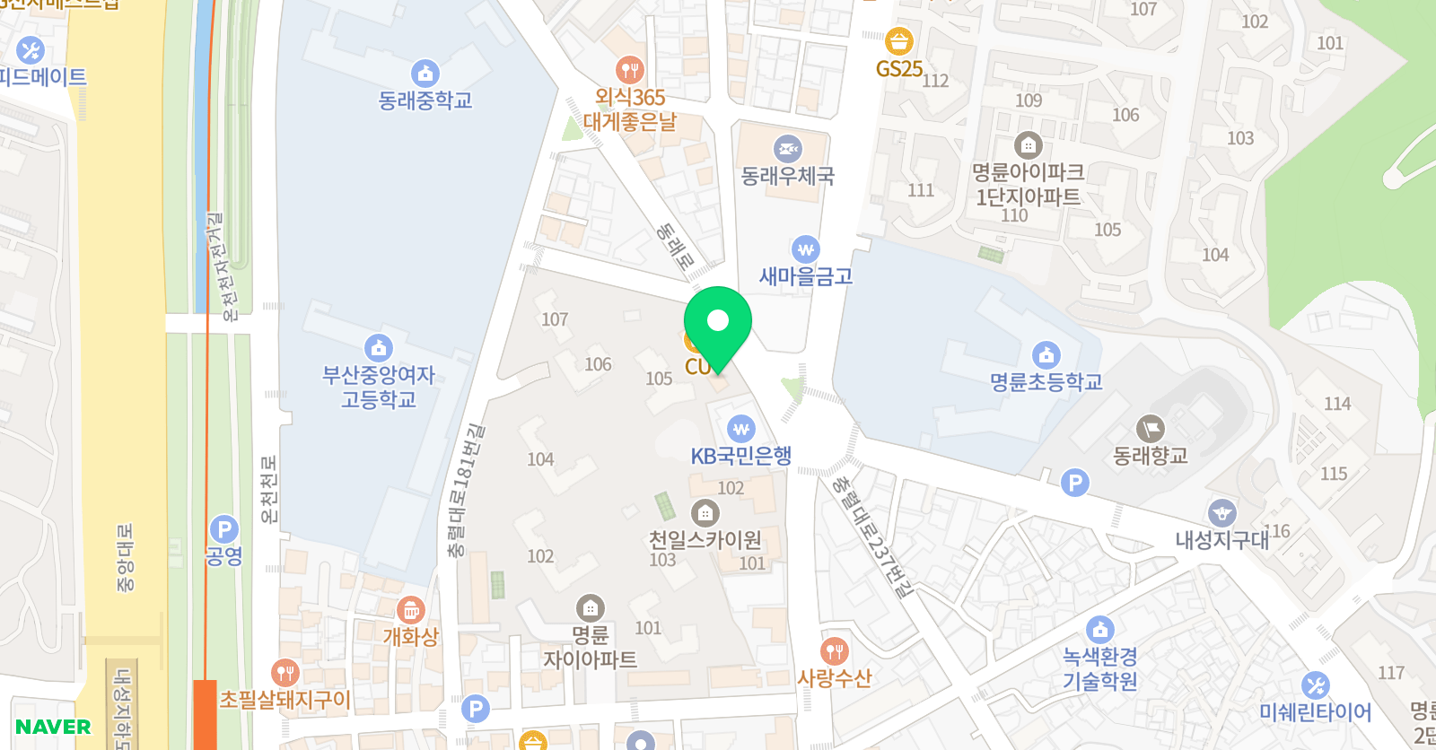 더이룸 영어 위치