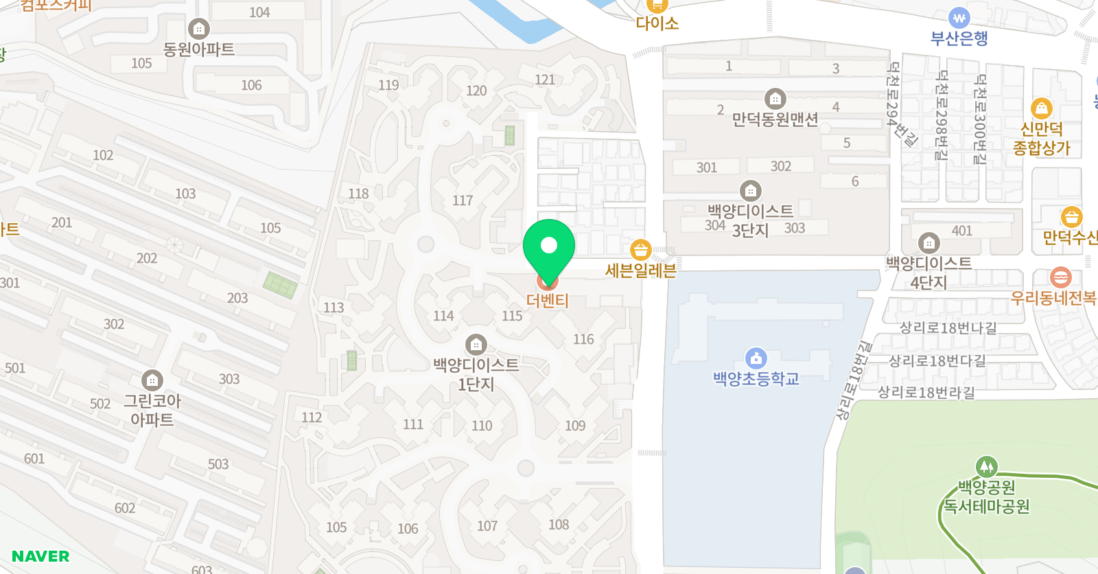 책속에길 논술교습소 위치