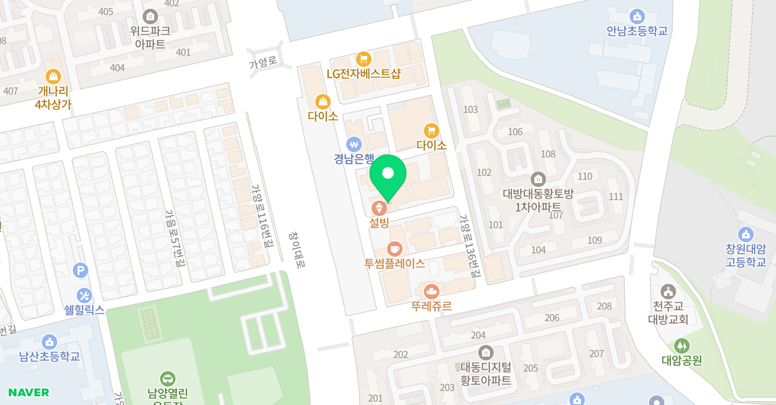 정철 어학원주니어 대방캠퍼스 위치
