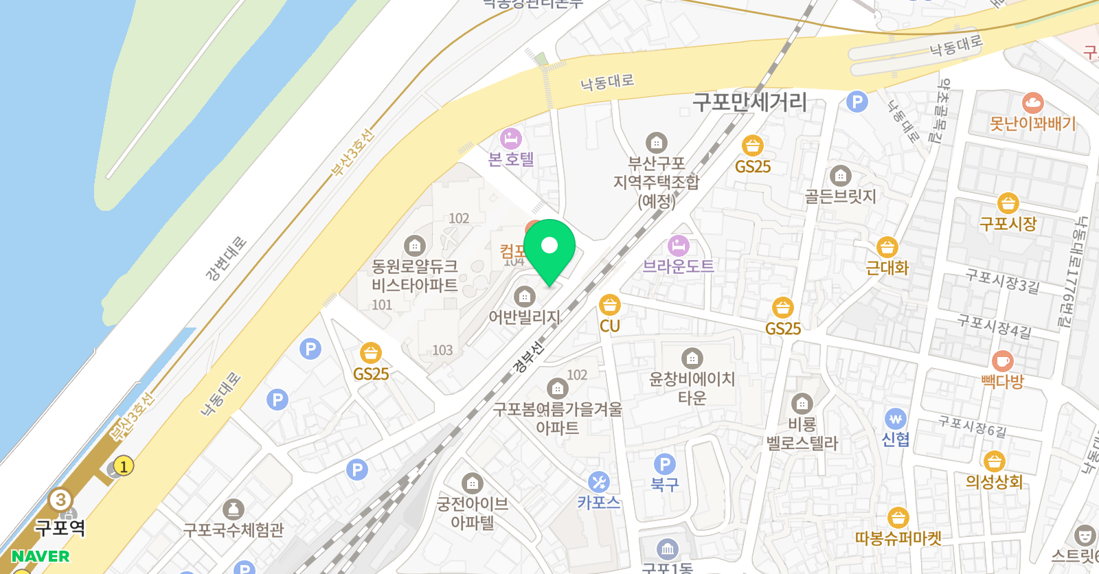 비스타 가평 태권도장 위치