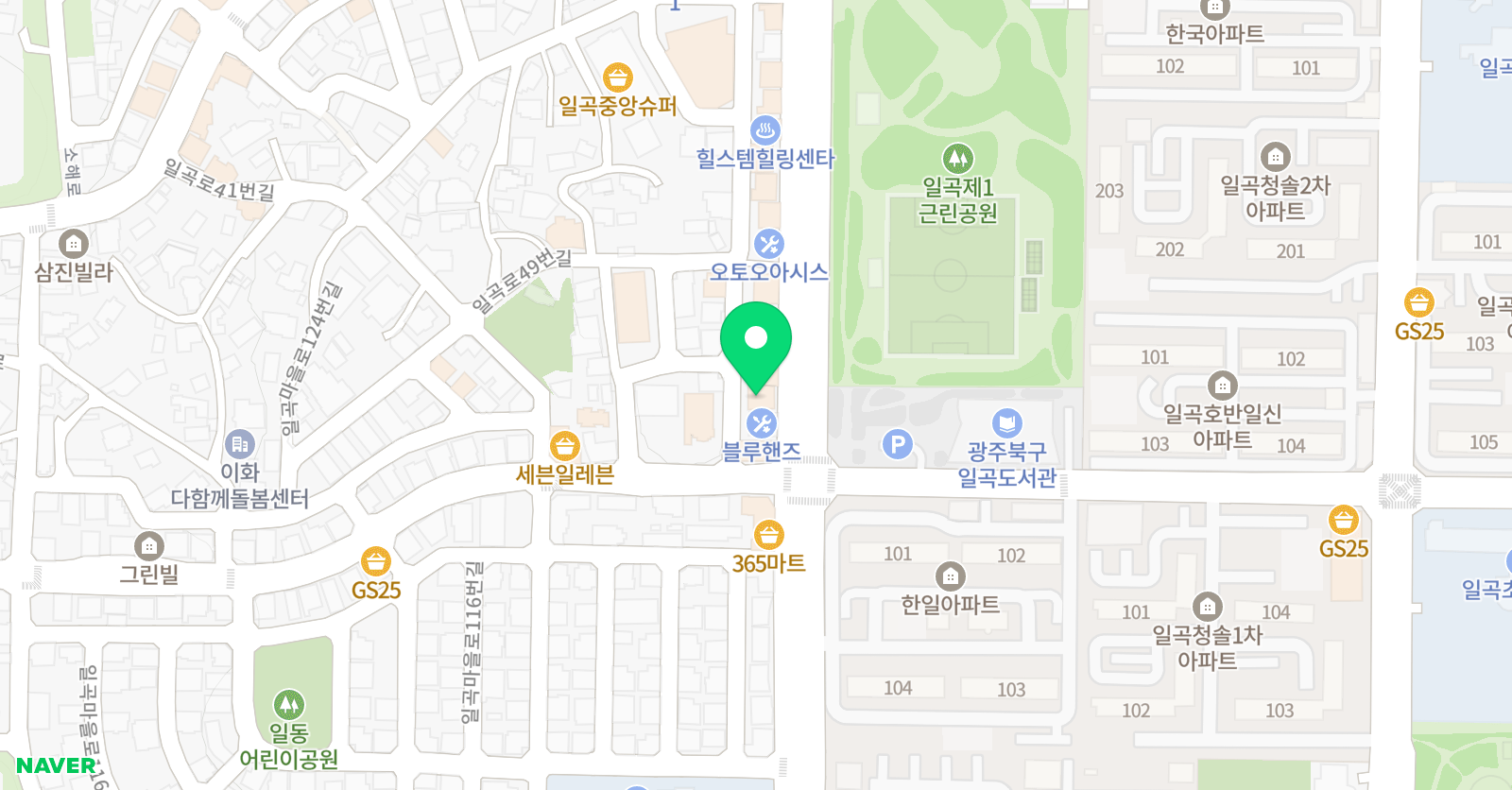 엔젤 피아노 위치