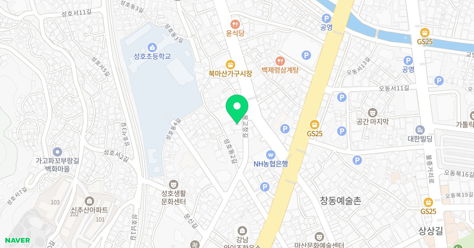 심천 서예학원 위치