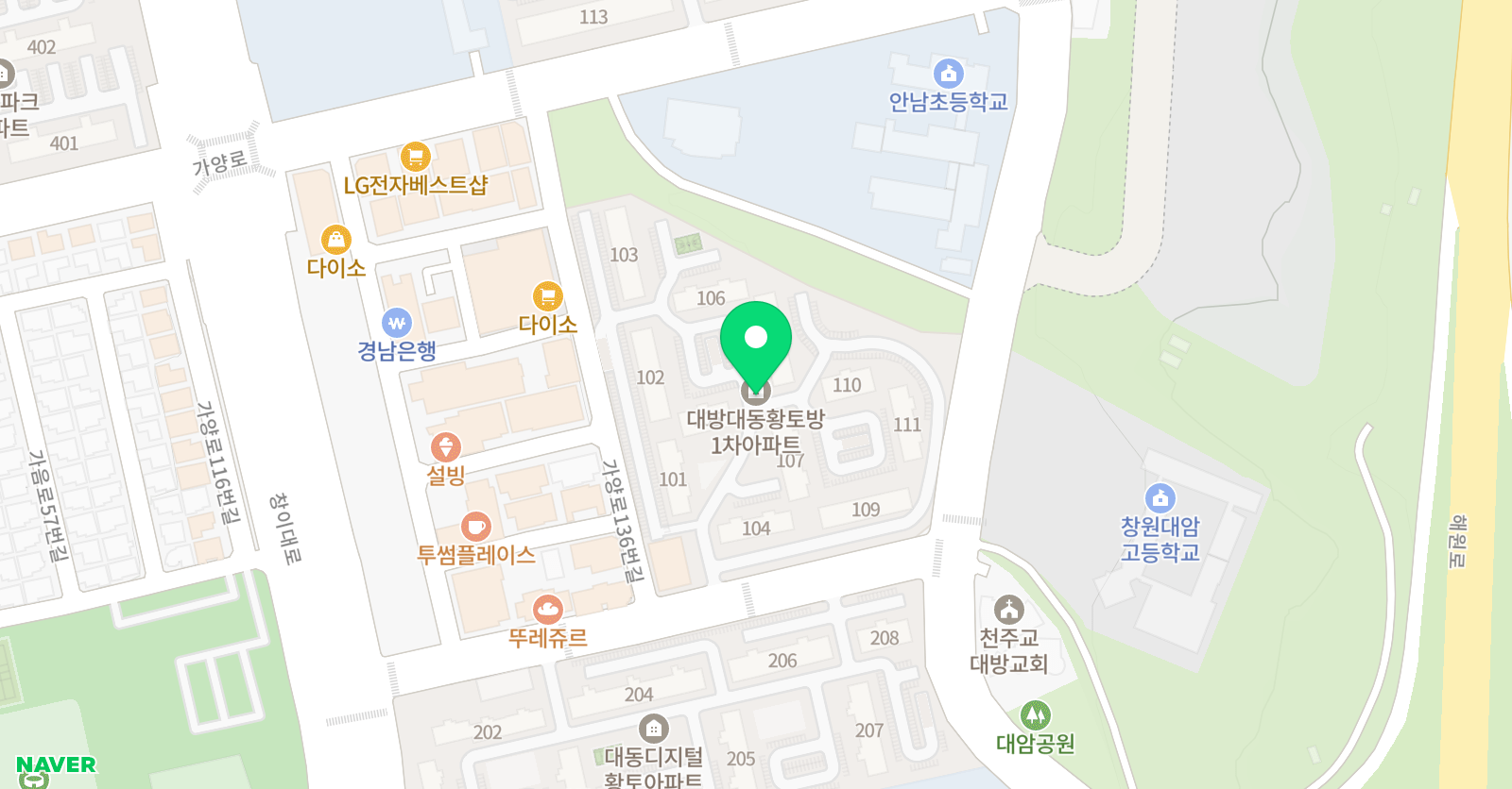 앰버 어학원 위치