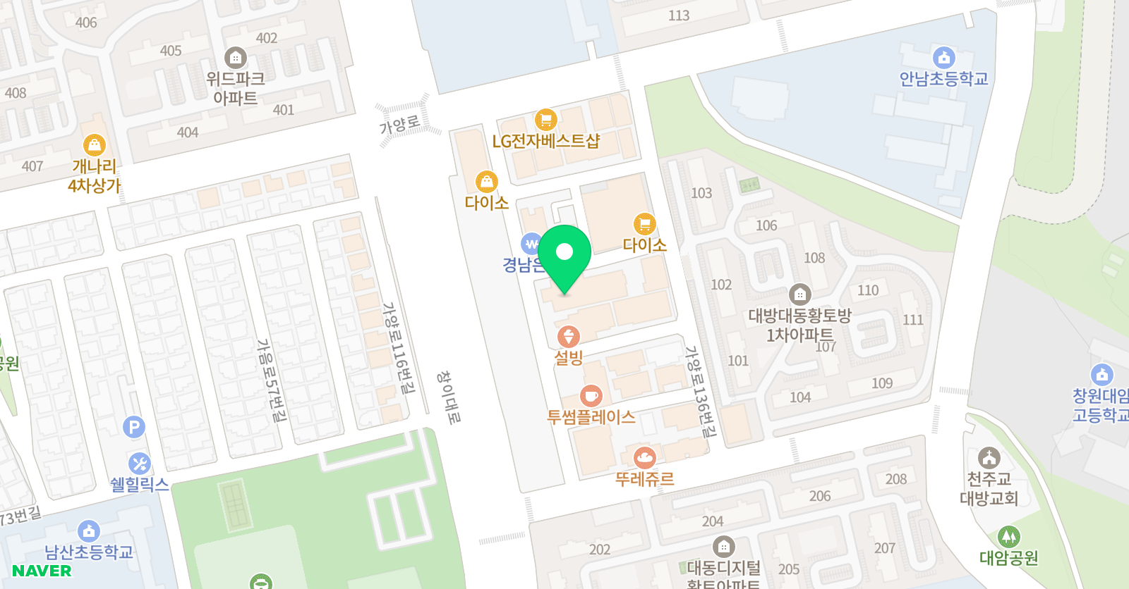 쎈 수학러닝센터 대방학원 위치
