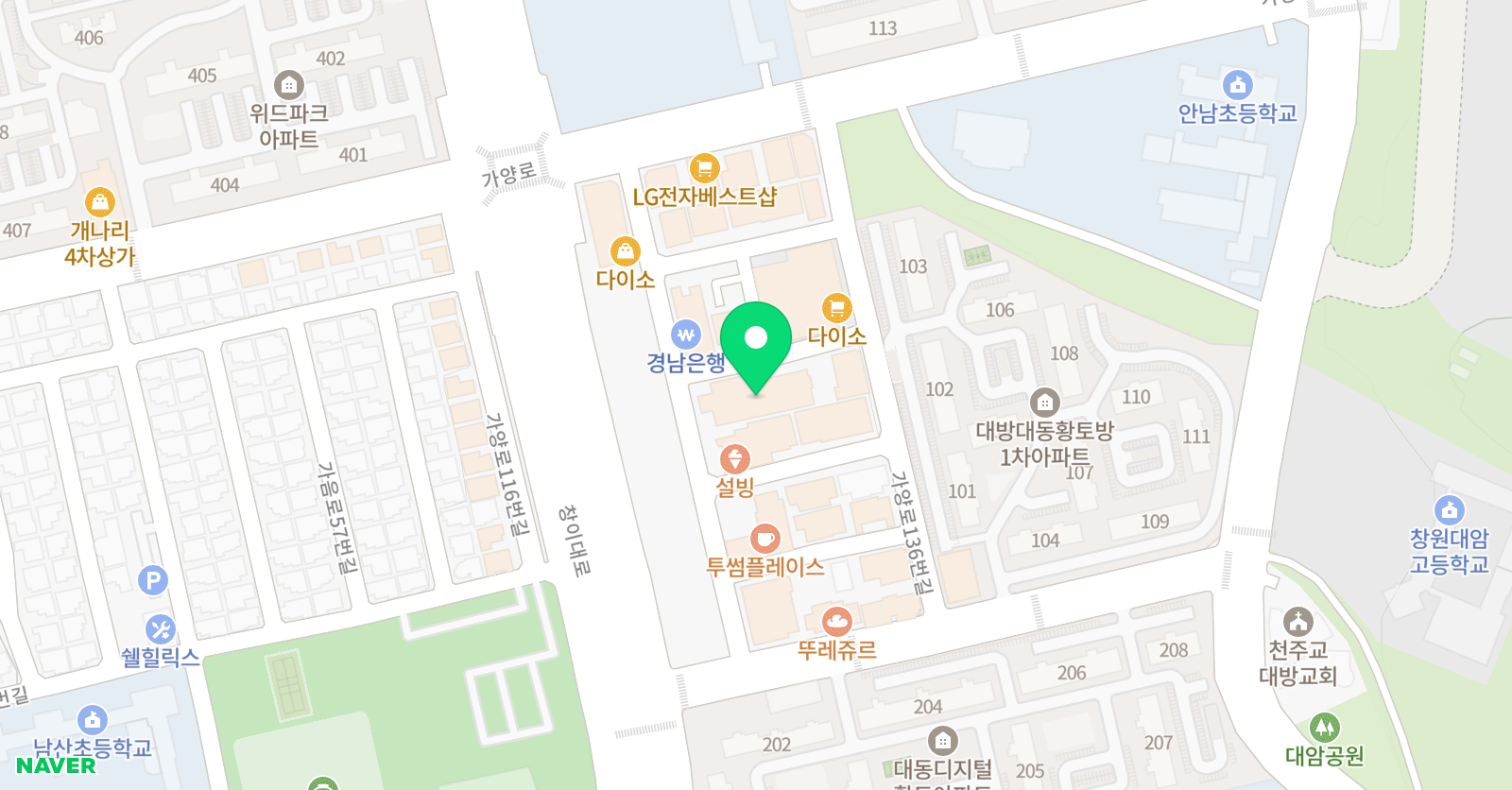 글길논술교습소 위치