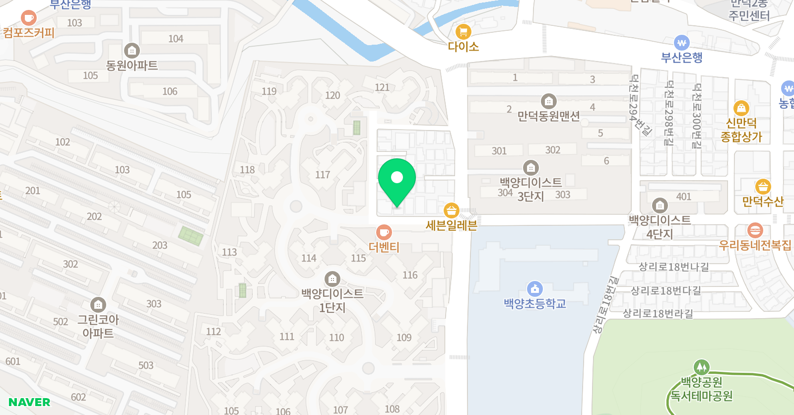 유단자의 품격 태권도장 위치